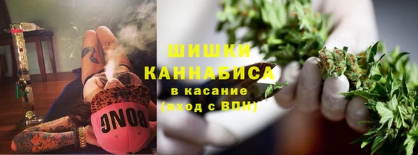 ешки Заволжск