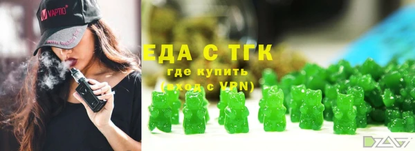 ешки Заволжск