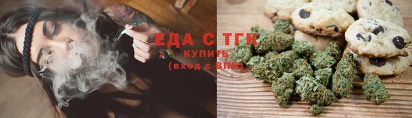 марки lsd Заволжье