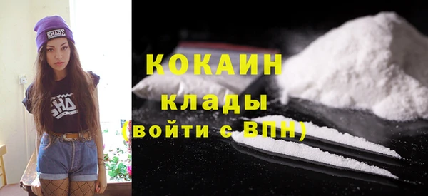 ешки Заволжск