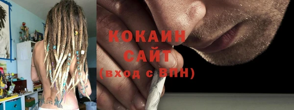 марки lsd Заволжье