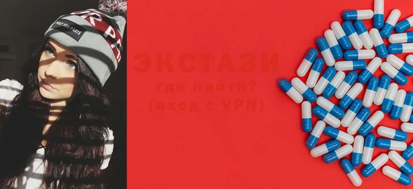 ешки Заволжск