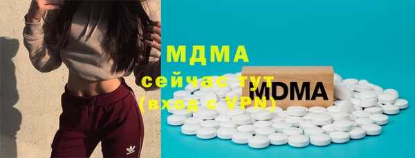 марки lsd Заволжье