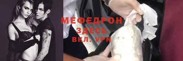 ешки Заволжск