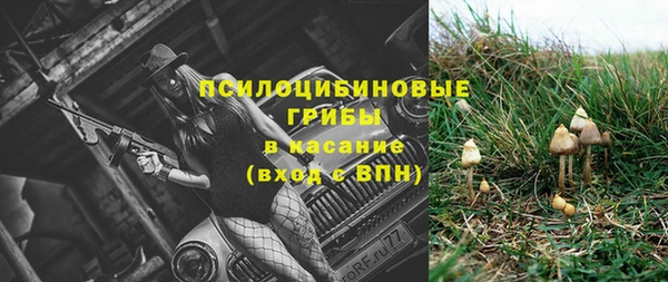 марки lsd Заволжье