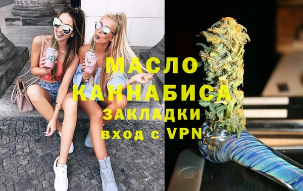 ешки Заволжск