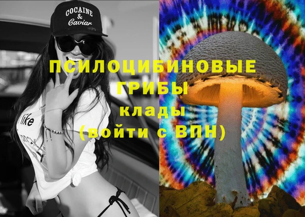 марки lsd Заволжье