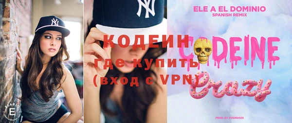 марки lsd Заволжье