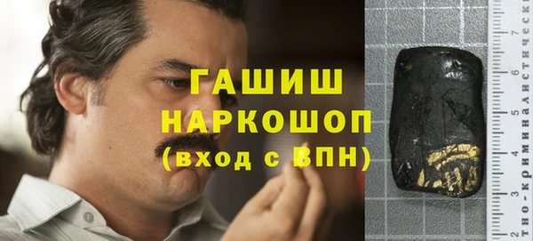 марки lsd Заволжье