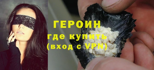 ешки Заволжск