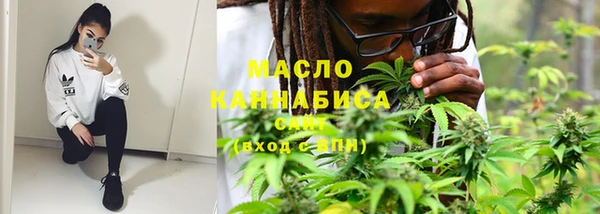 ешки Заволжск