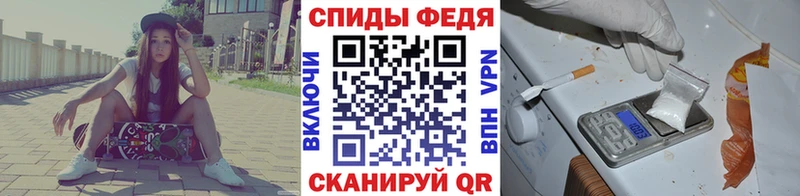 Первитин витя  Купить  Мурино 