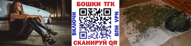 Марихуана Amnesia  Купить  Мурино 